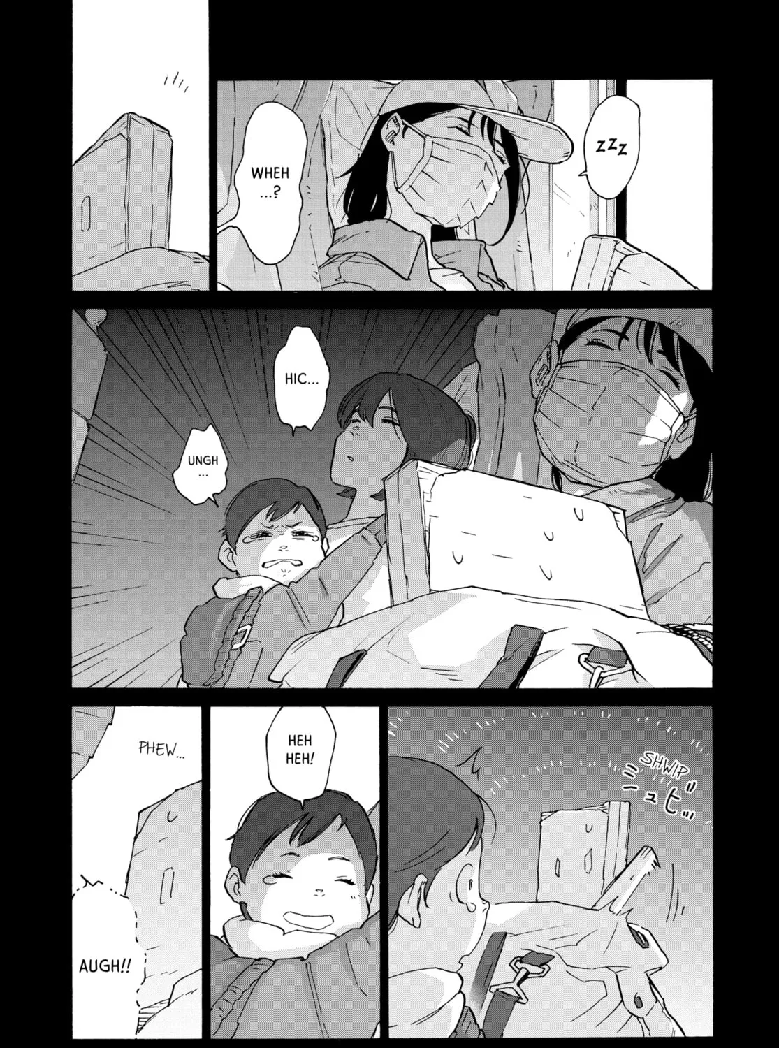 Read Suzume chapter 8 image 12 on Lezhin