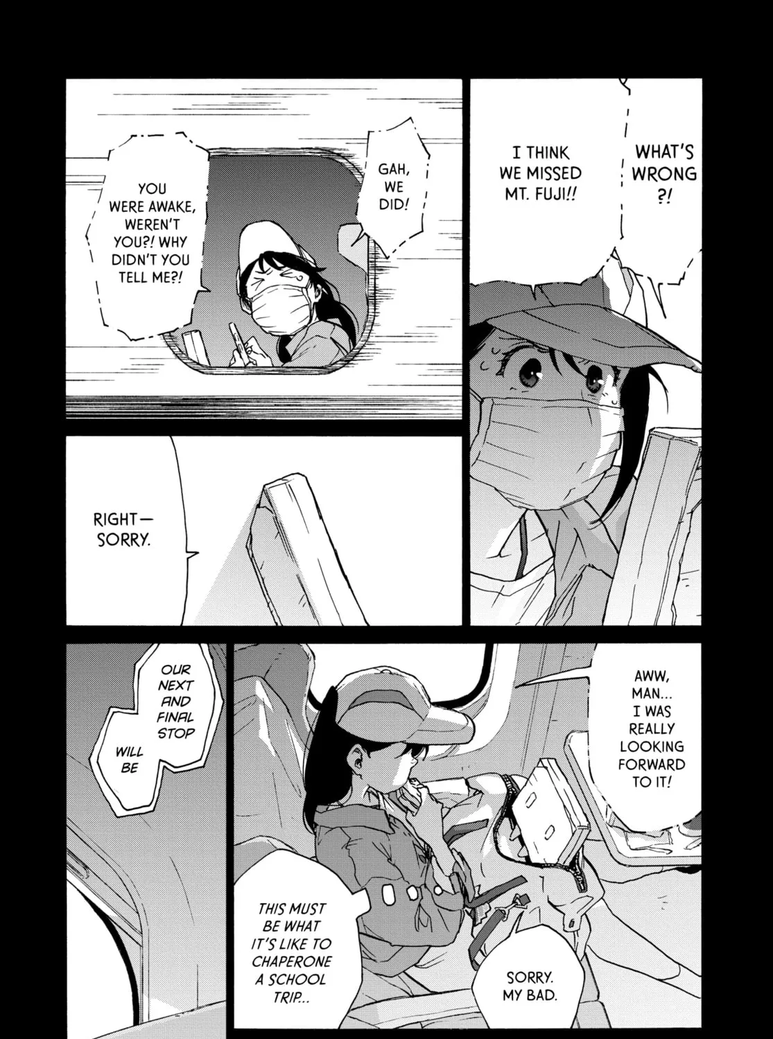 Read Suzume chapter 8 image 14 on Lezhin