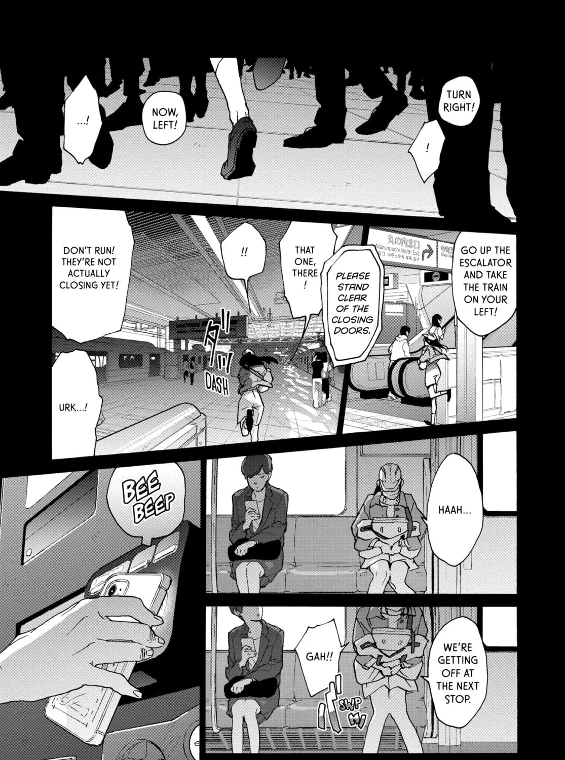 Read Suzume chapter 8 image 20 on Lezhin