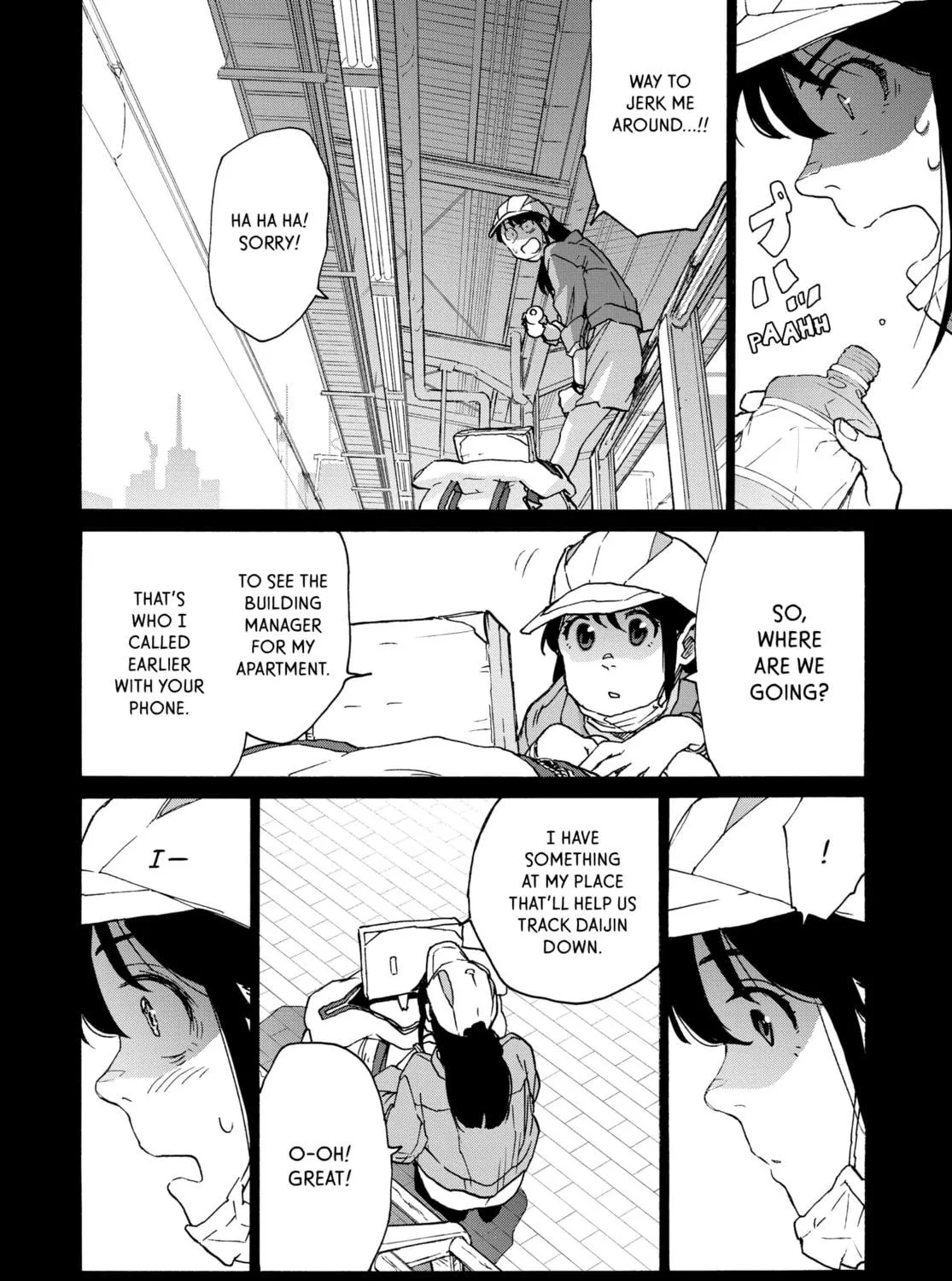 Read Suzume chapter 8 image 22 on Lezhin