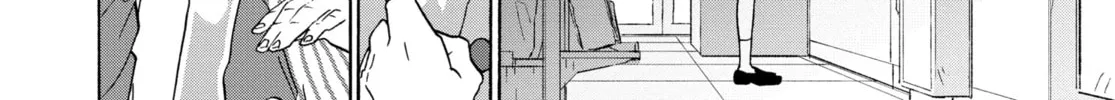 Read Suzume chapter 8 image 3 on Lezhin