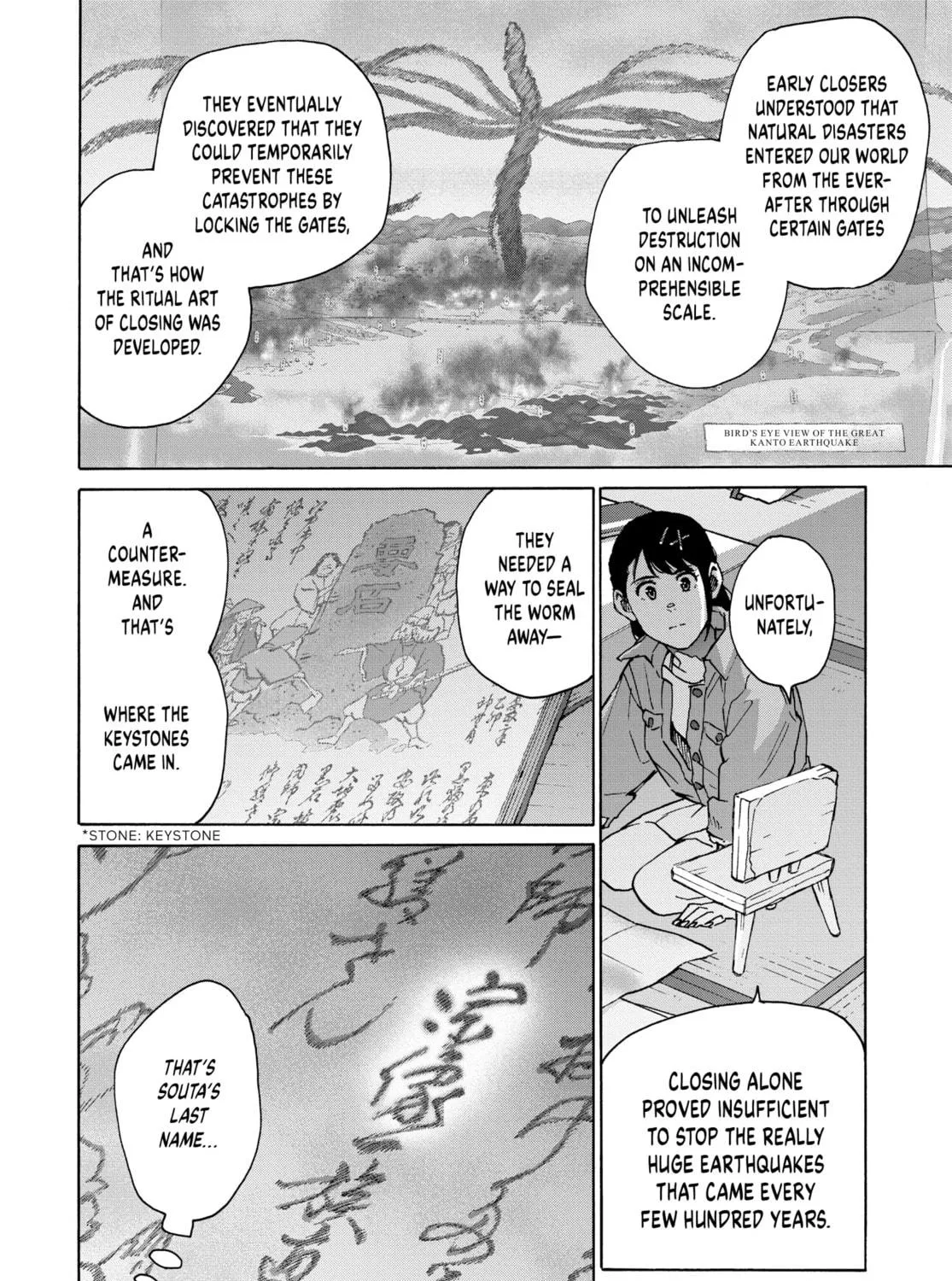 Read Suzume chapter 8 image 40 on Lezhin