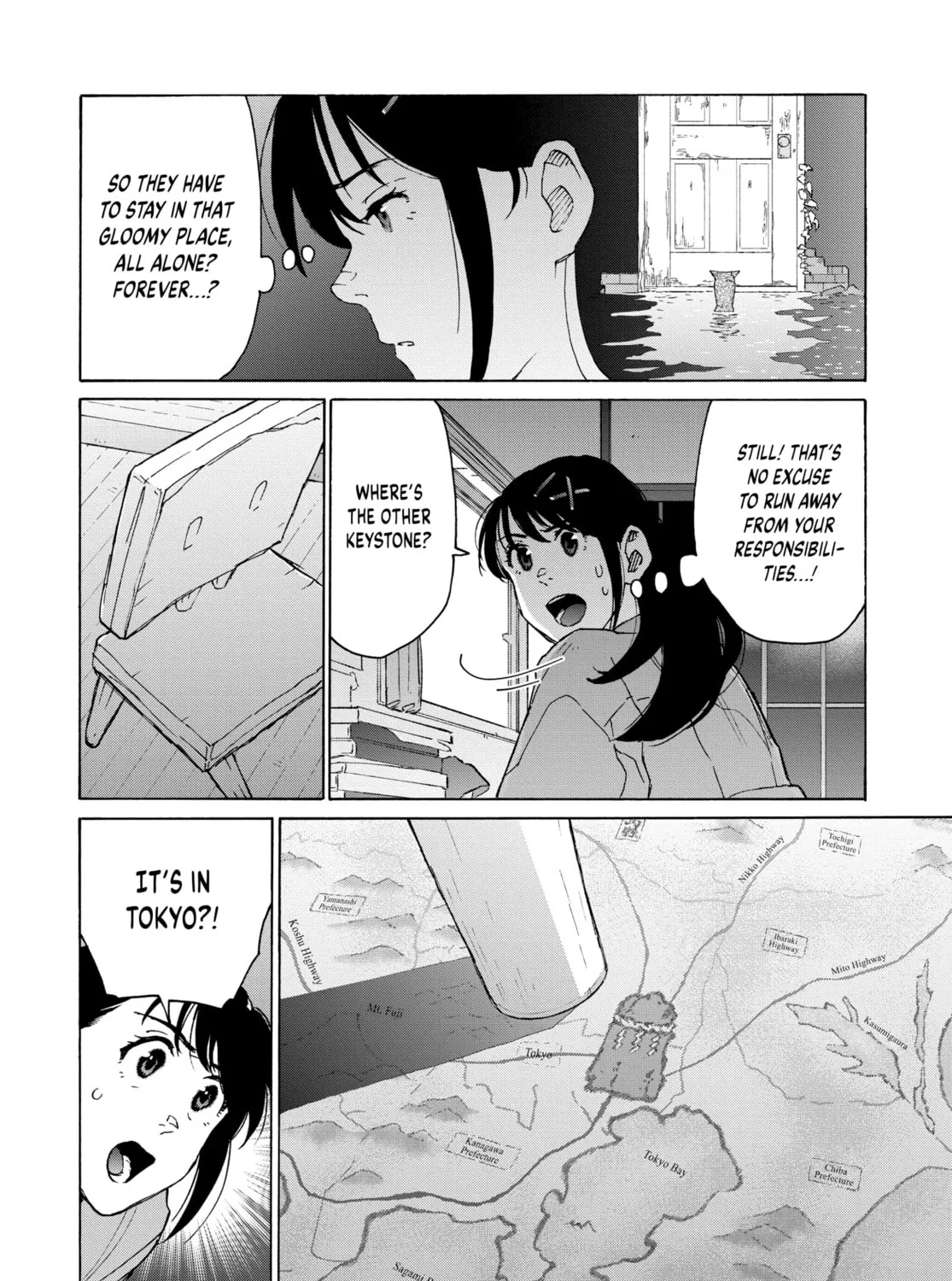 Read Suzume chapter 8 image 44 on Lezhin