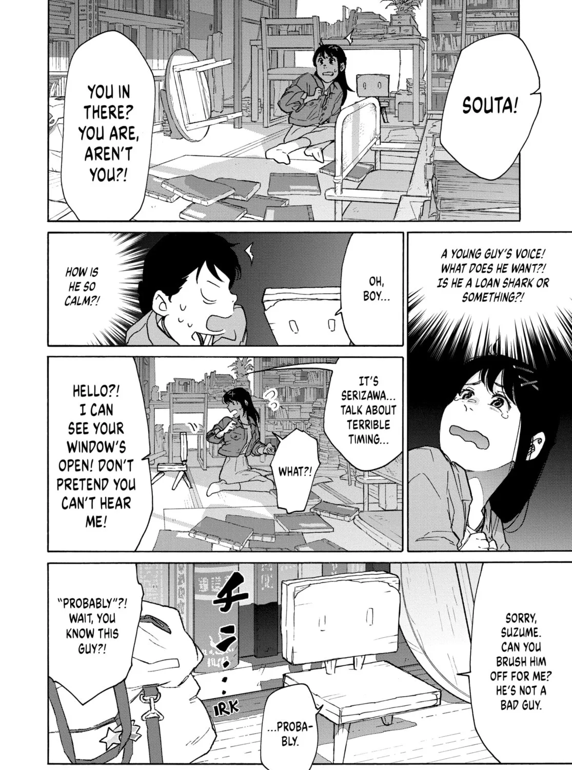 Read Suzume chapter 8 image 56 on Lezhin