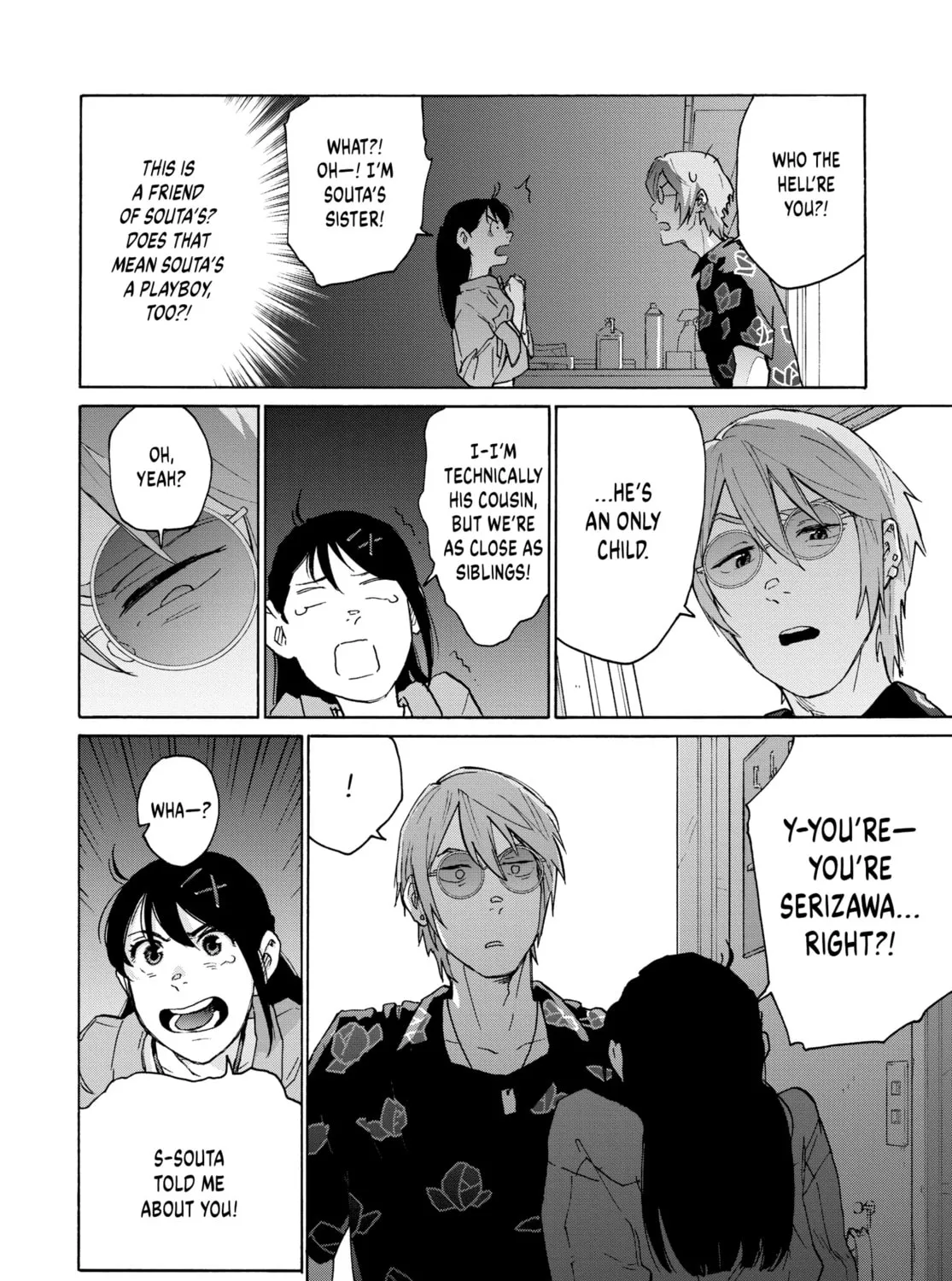 Read Suzume chapter 8 image 60 on Lezhin