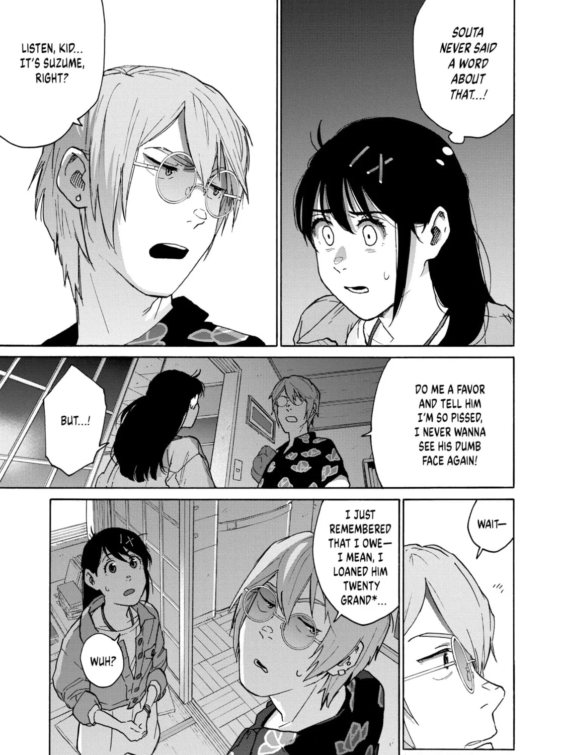 Read Suzume chapter 8 image 66 on Lezhin