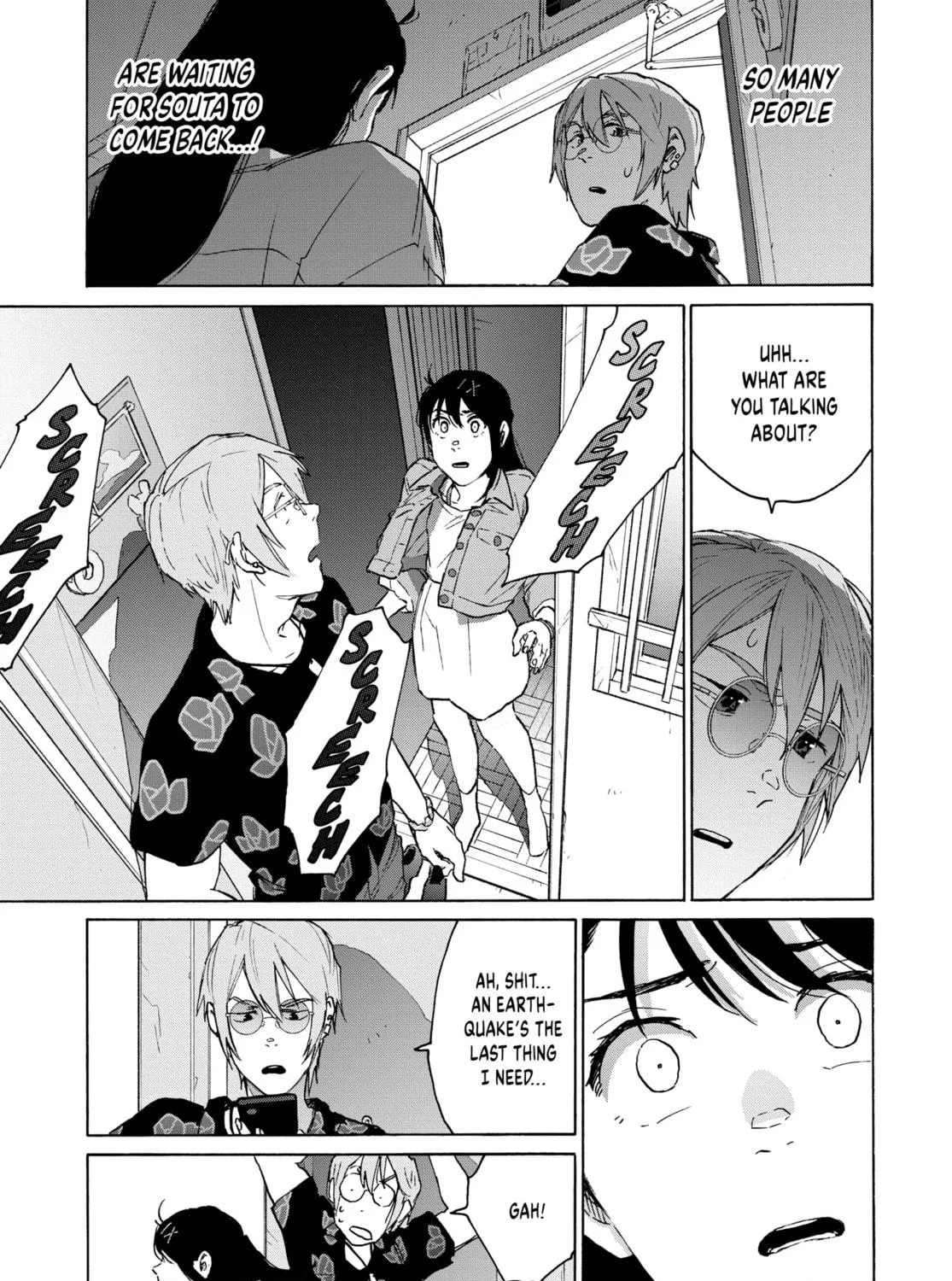 Read Suzume chapter 8 image 70 on Lezhin