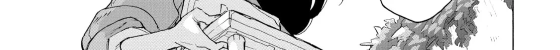 Read Suzume chapter 9 image 1 on Lezhin