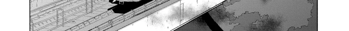 Read Suzume chapter 9 image 15 on Lezhin