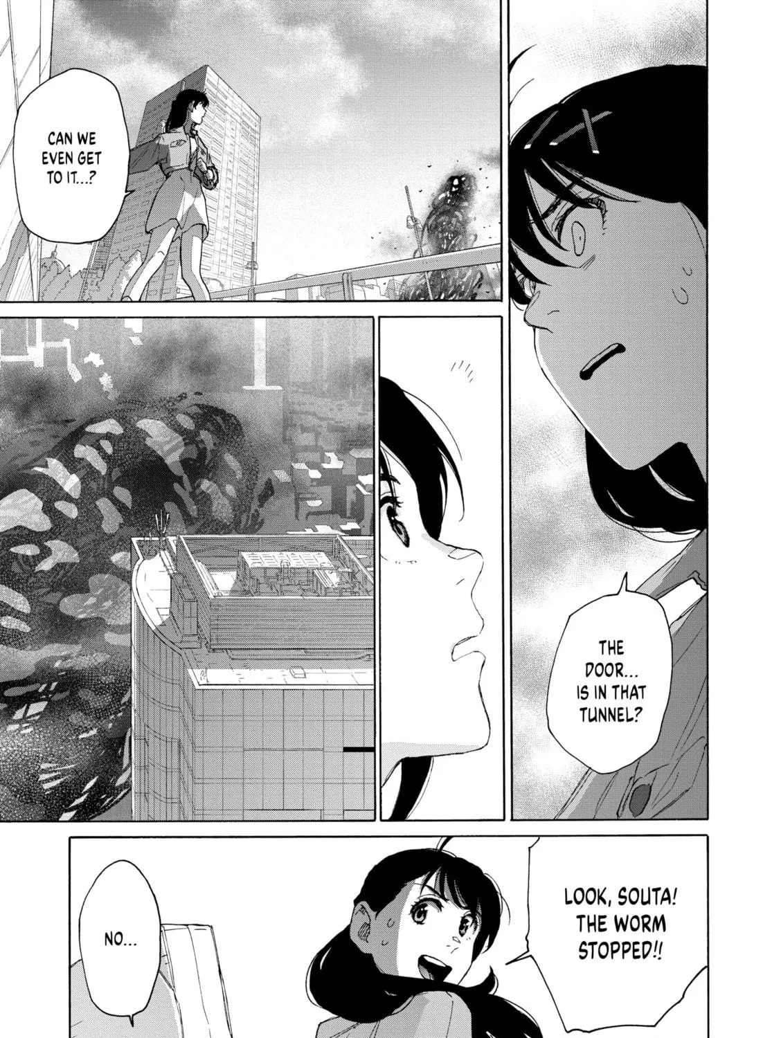 Read Suzume chapter 9 image 16 on Lezhin