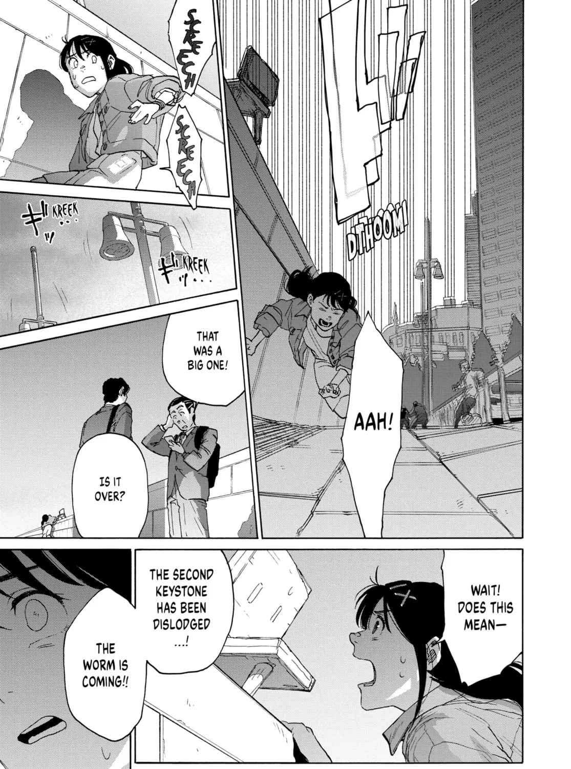 Read Suzume chapter 9 image 20 on Lezhin