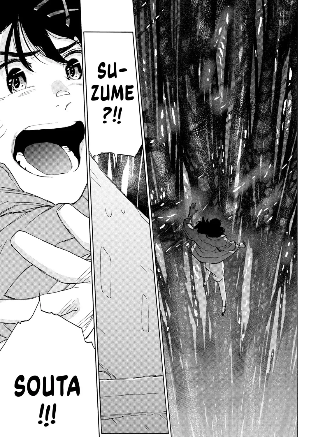 Read Suzume chapter 9 image 30 on Lezhin