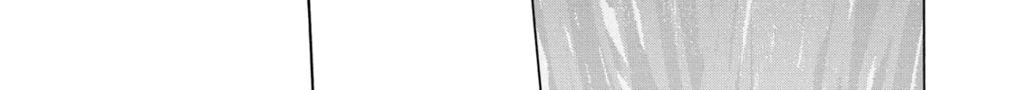 Read Suzume chapter 9 image 31 on Lezhin