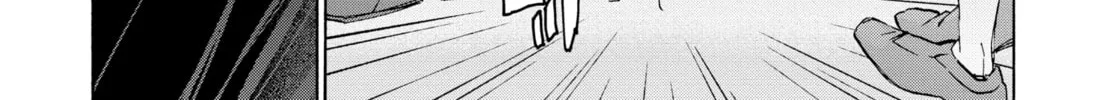 Read Suzume chapter 9 image 33 on Lezhin