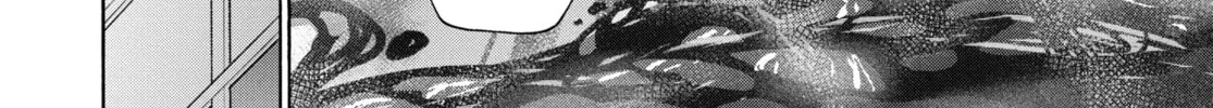 Read Suzume chapter 9 image 37 on Lezhin