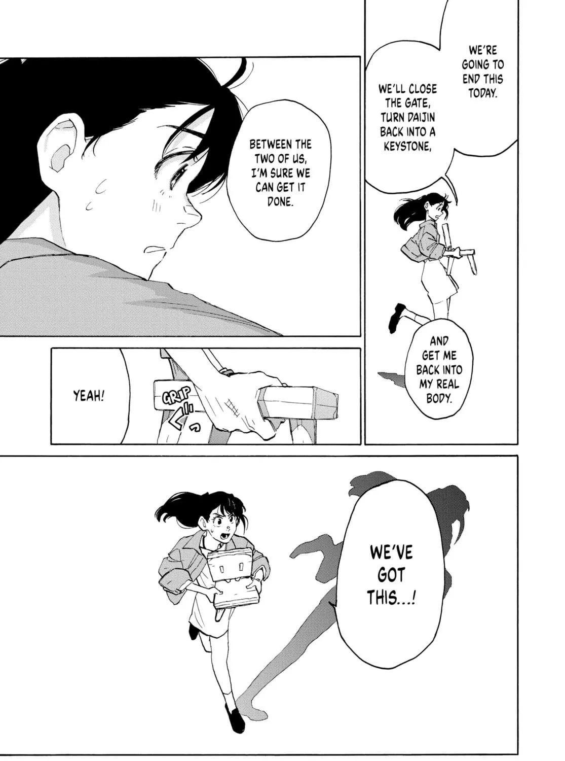 Read Suzume chapter 9 image 4 on Lezhin