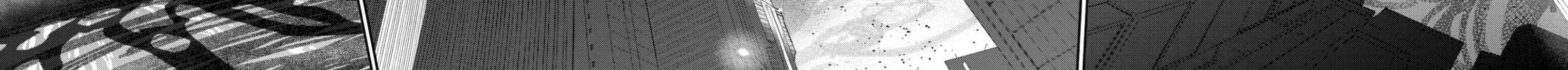 Read Suzume chapter 9 image 41 on Lezhin