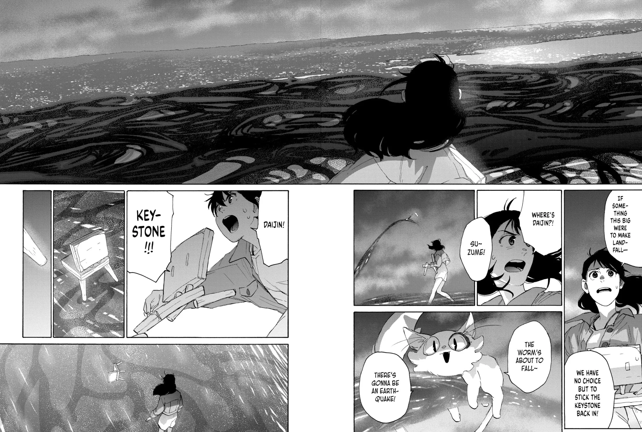Read Suzume chapter 9 image 42 on Lezhin