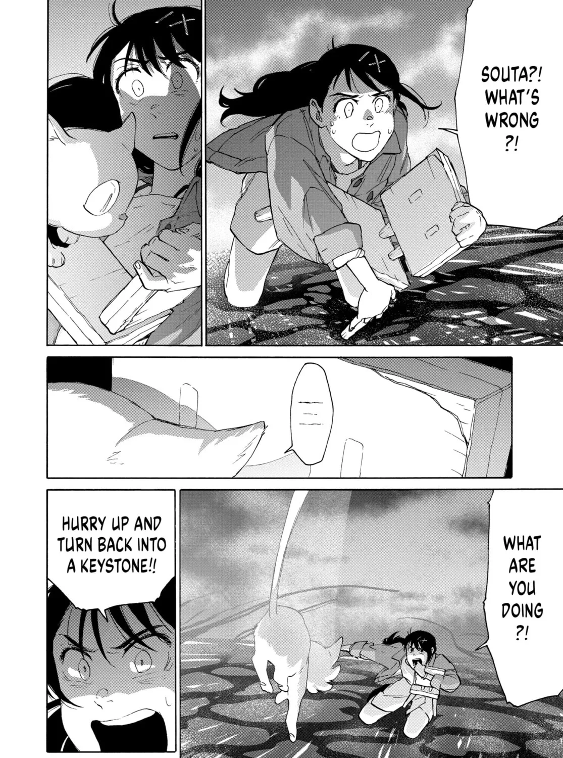 Read Suzume chapter 9 image 44 on Lezhin