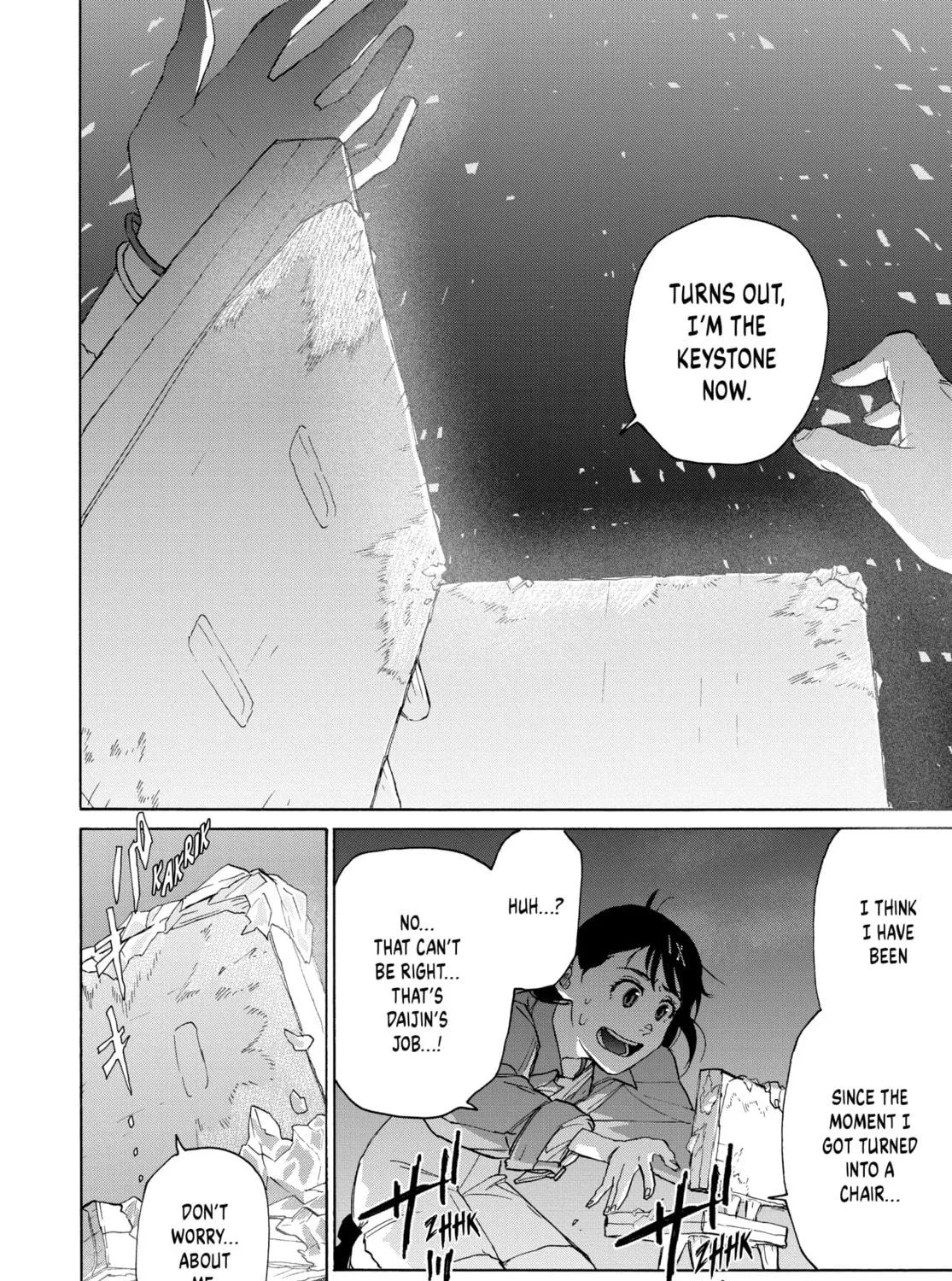 Read Suzume chapter 9 image 48 on Lezhin