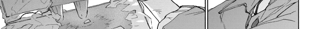 Read Suzume chapter 9 image 51 on Lezhin