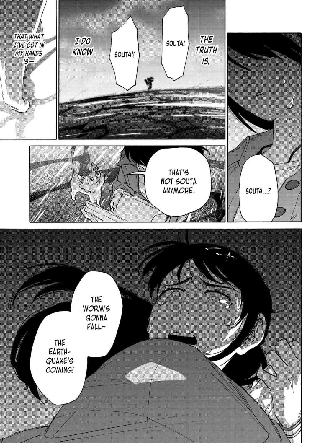 Read Suzume chapter 9 image 54 on Lezhin