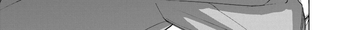 Read Suzume chapter 9 image 55 on Lezhin