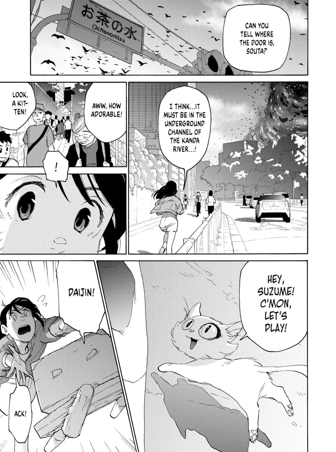 Read Suzume chapter 9 image 8 on Lezhin