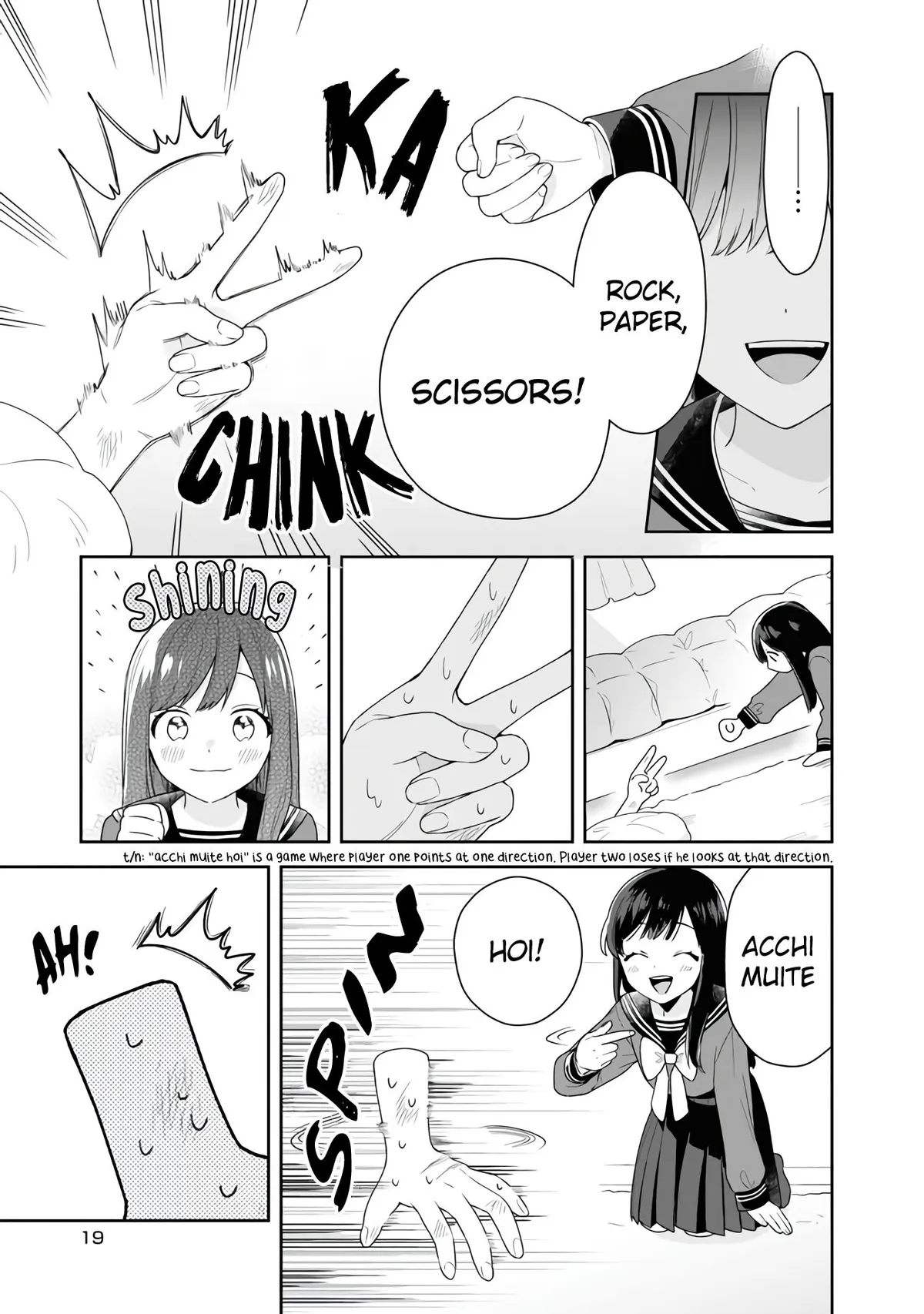 Suzune to Hidarite Chapter 1.2 page 3 - 