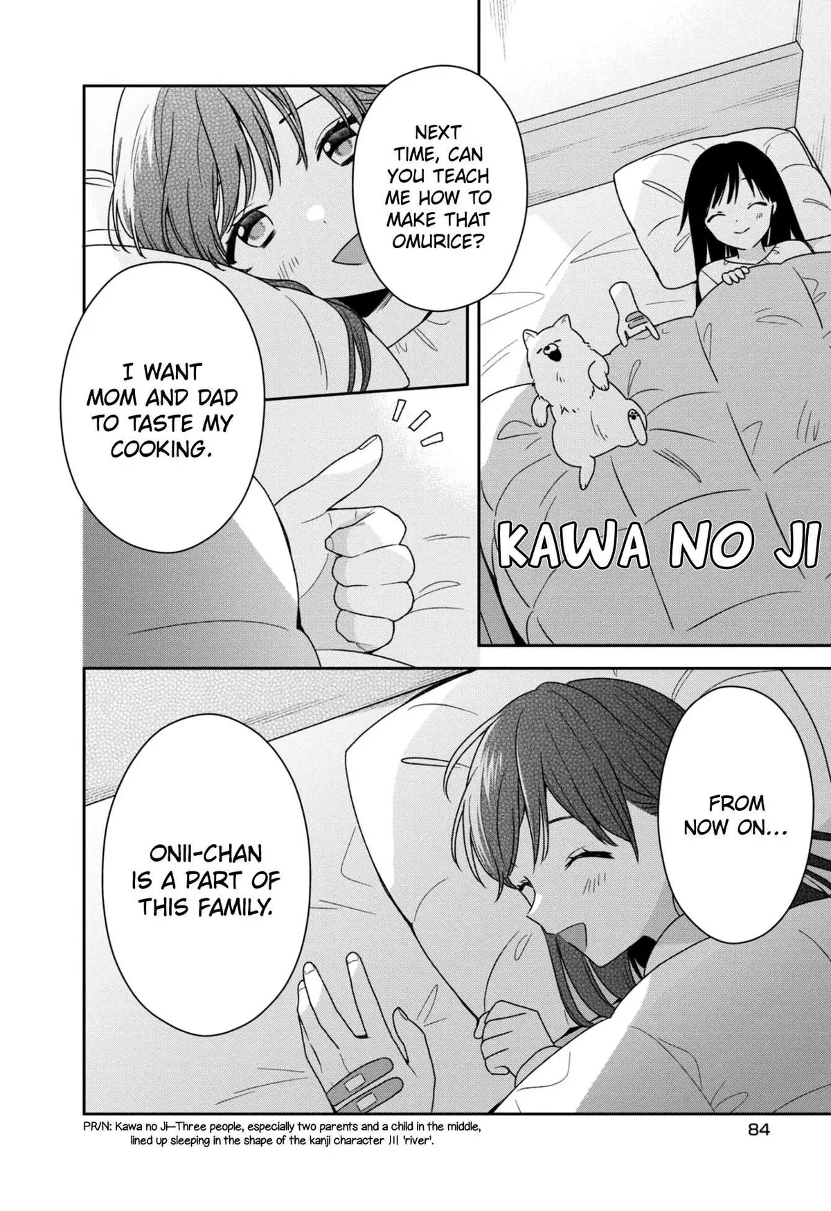 Suzune to Hidarite Chapter 3.5 page 7 - 