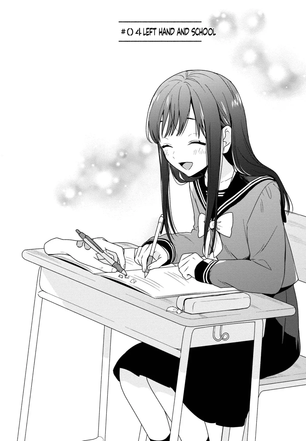 Suzune to Hidarite Chapter 4 page 2 - 