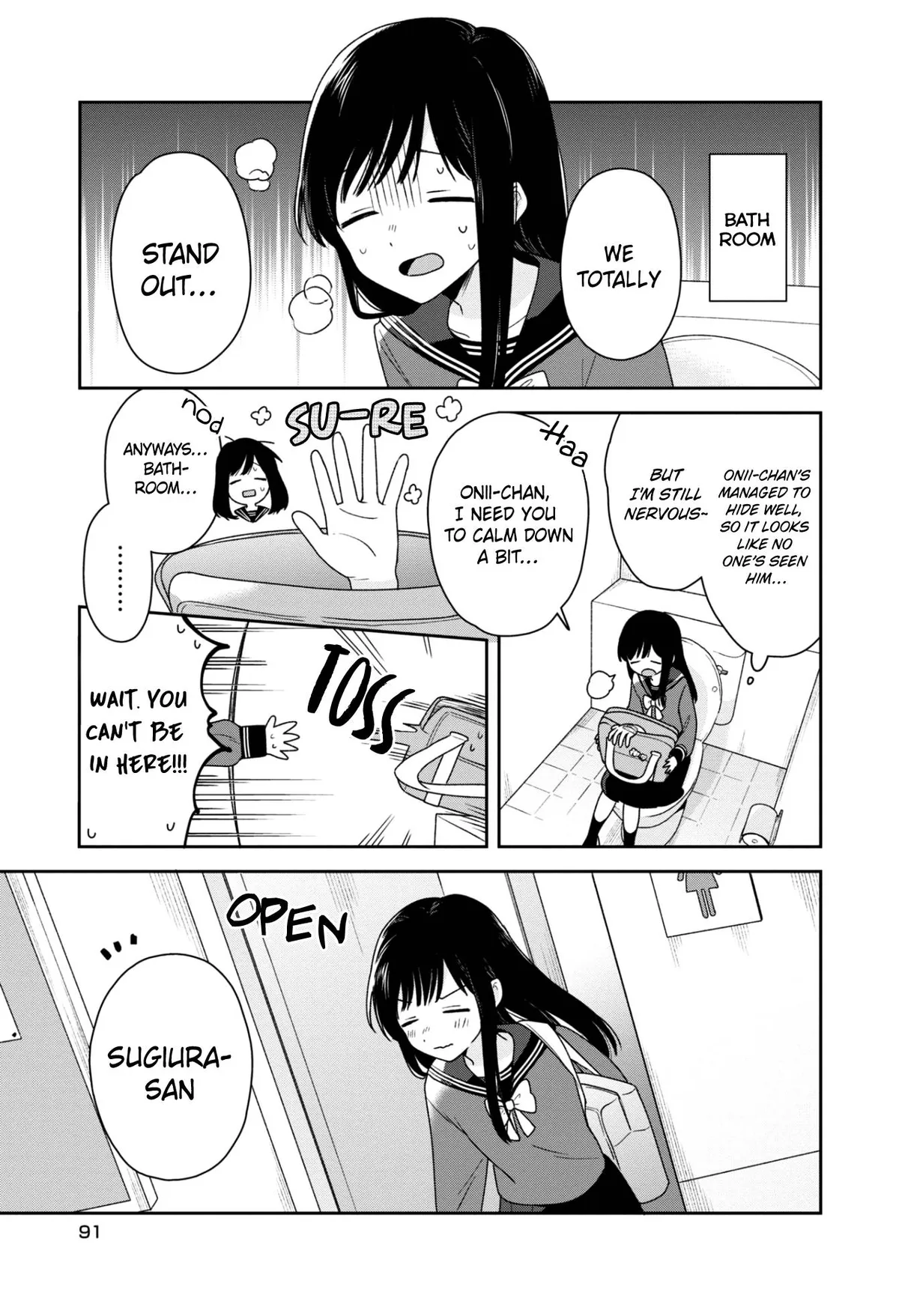 Suzune to Hidarite Chapter 4 page 7 - 