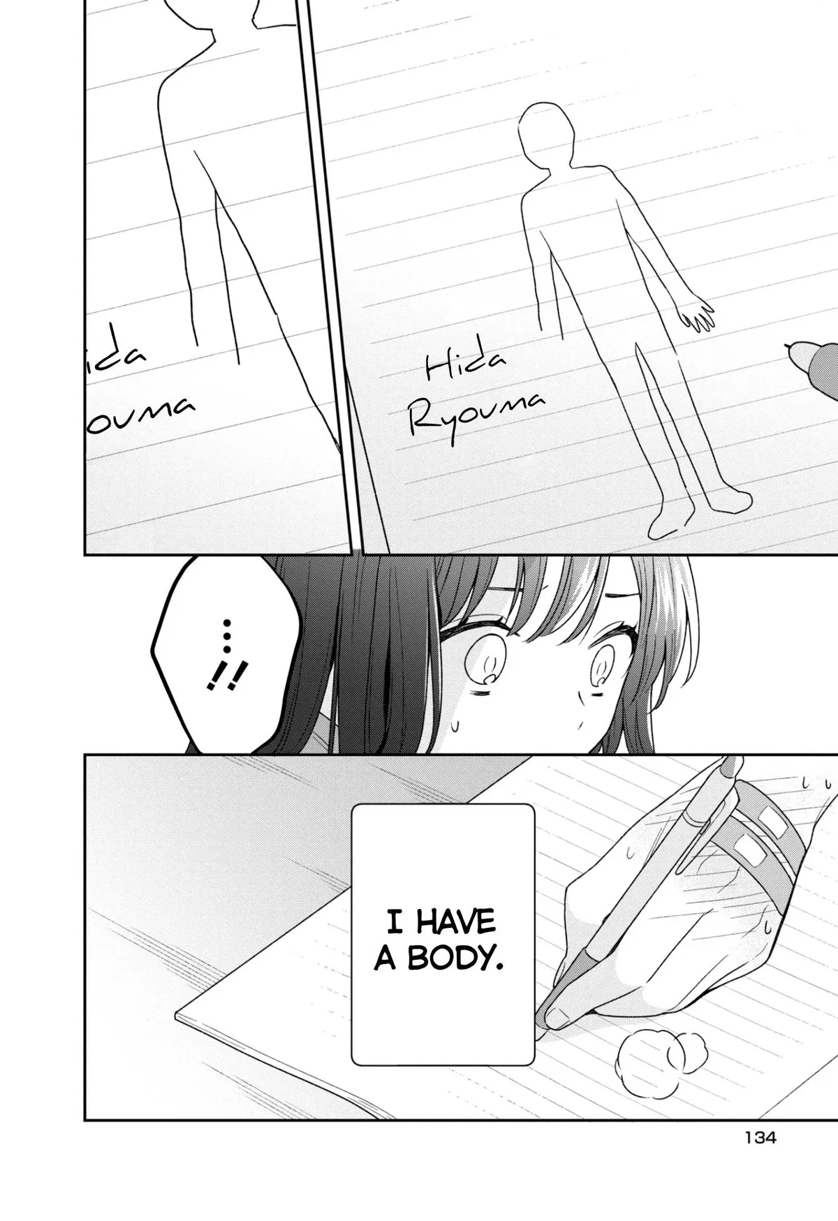Suzune to Hidarite Chapter 5 page 18 - 
