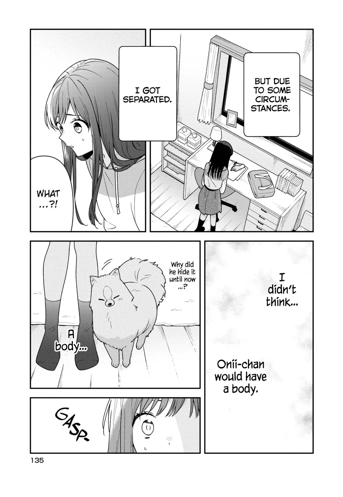 Suzune to Hidarite Chapter 5 page 19 - 