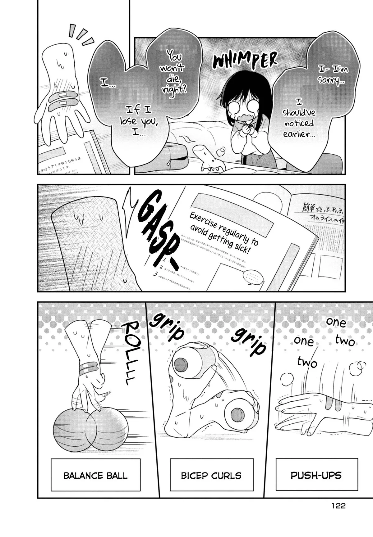 Suzune to Hidarite Chapter 5 page 6 - 