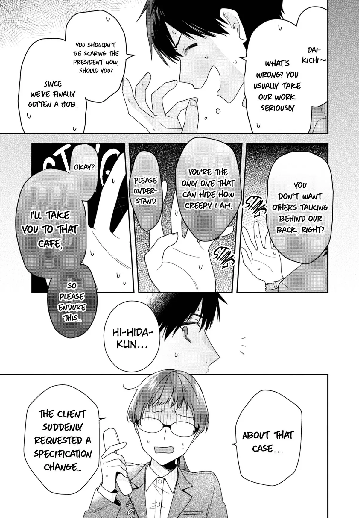 Suzune to Hidarite Chapter 6 page 13 - 