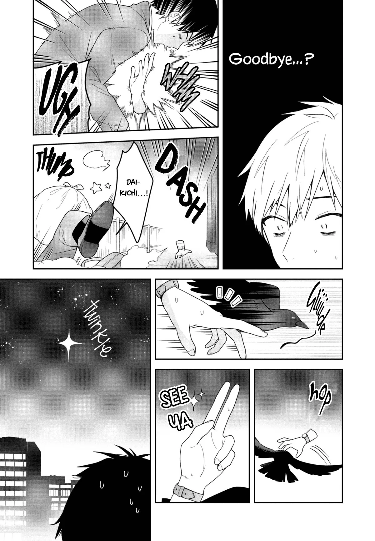 Suzune to Hidarite Chapter 6 page 17 - 