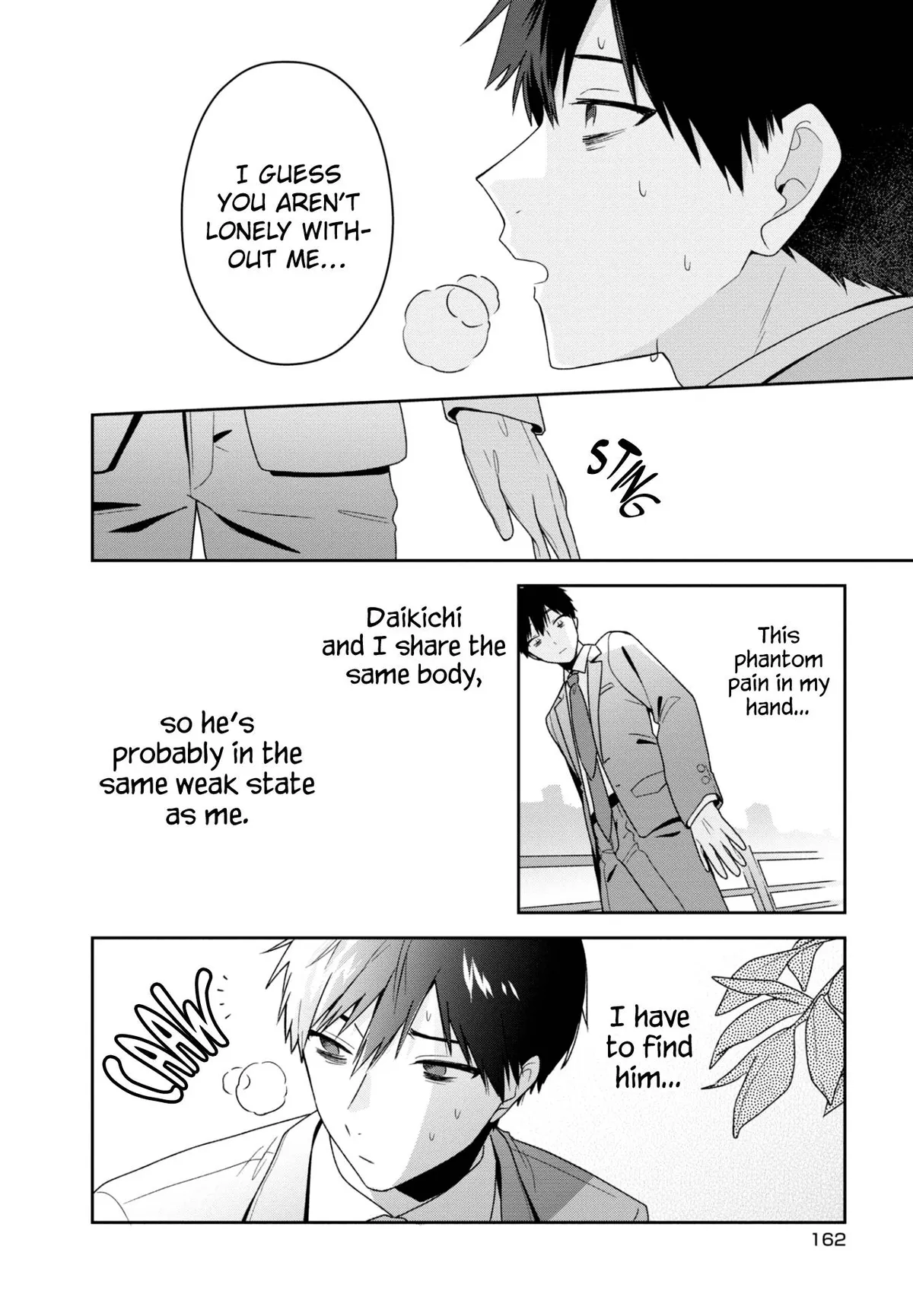 Suzune to Hidarite Chapter 6 page 22 - 