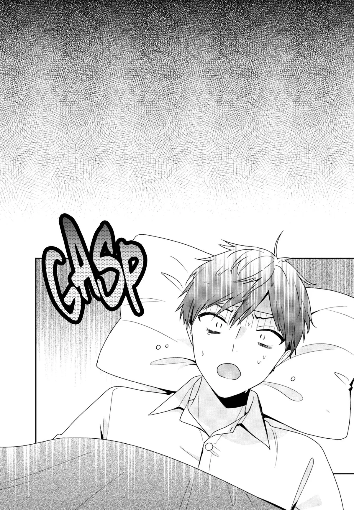 Suzune to Hidarite Chapter 6 page 32 - 