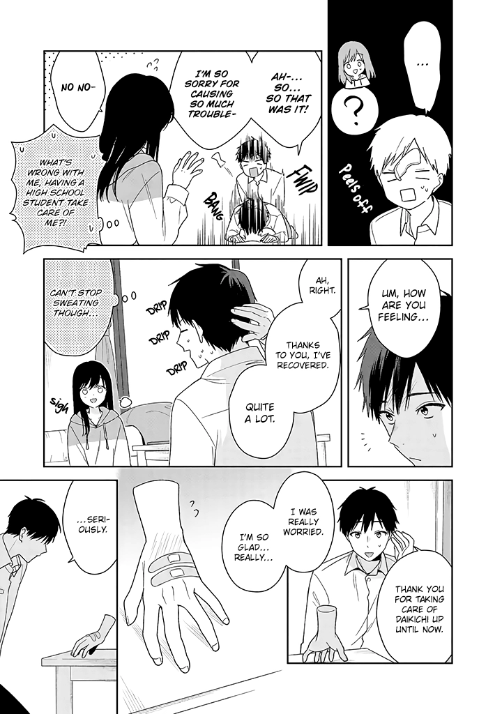Suzune to Hidarite Chapter 7 page 12 - 