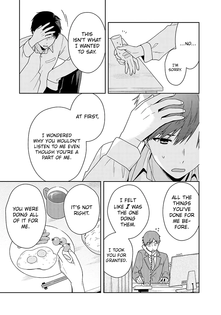 Suzune to Hidarite Chapter 7 page 14 - 