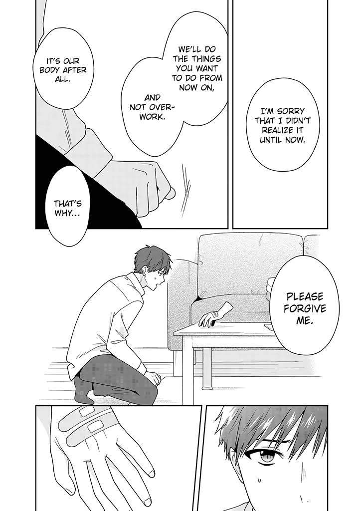 Suzune to Hidarite Chapter 7 page 15 - 