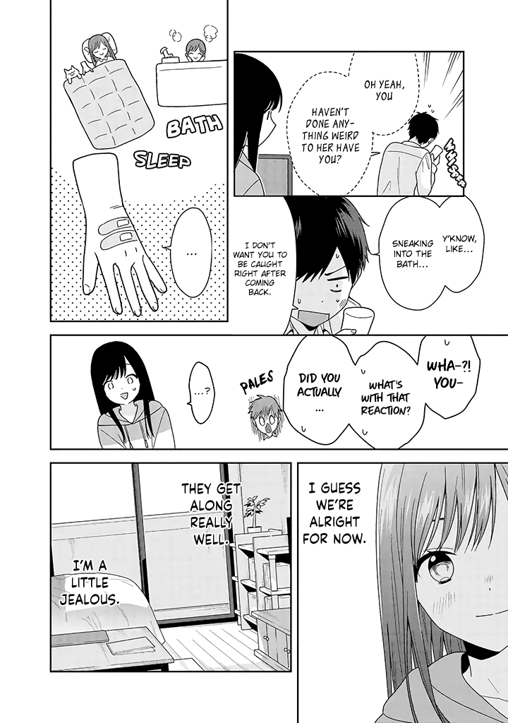 Suzune to Hidarite Chapter 7 page 17 - 