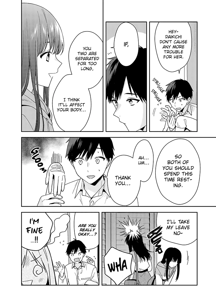 Suzune to Hidarite Chapter 7 page 19 - 