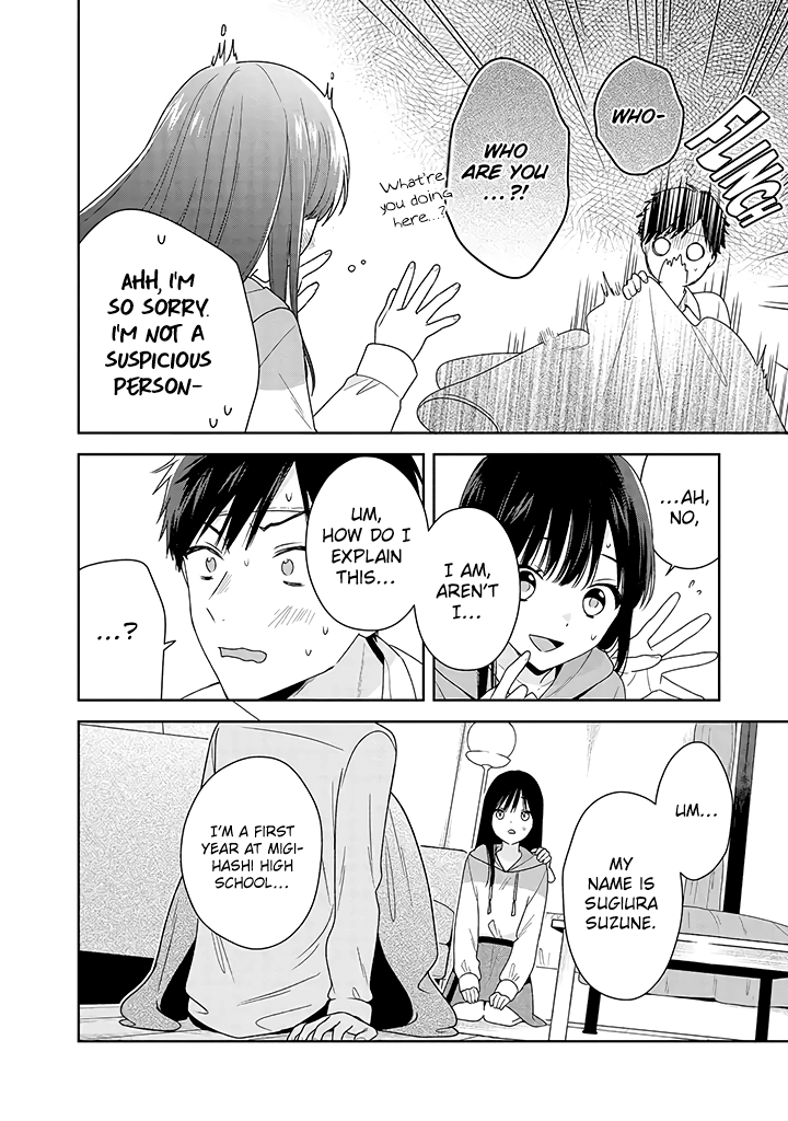 Suzune to Hidarite Chapter 7 page 3 - 