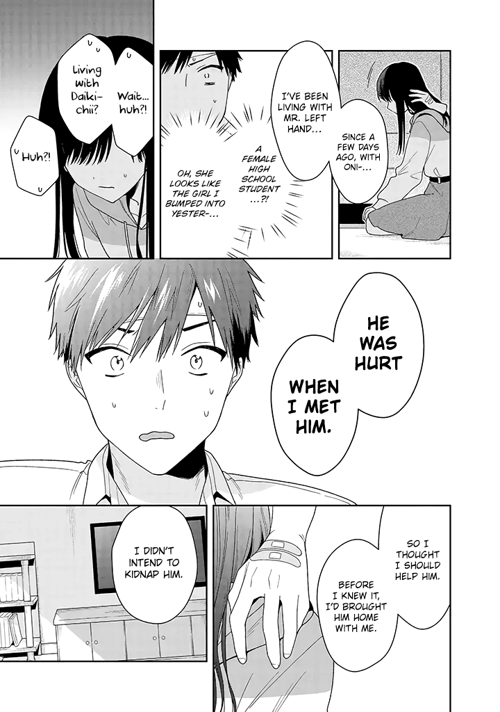 Suzune to Hidarite Chapter 7 page 4 - 