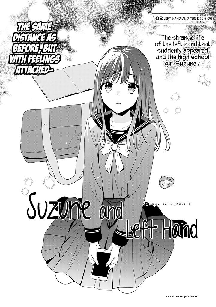 Suzune to Hidarite Chapter 8 page 1 - 