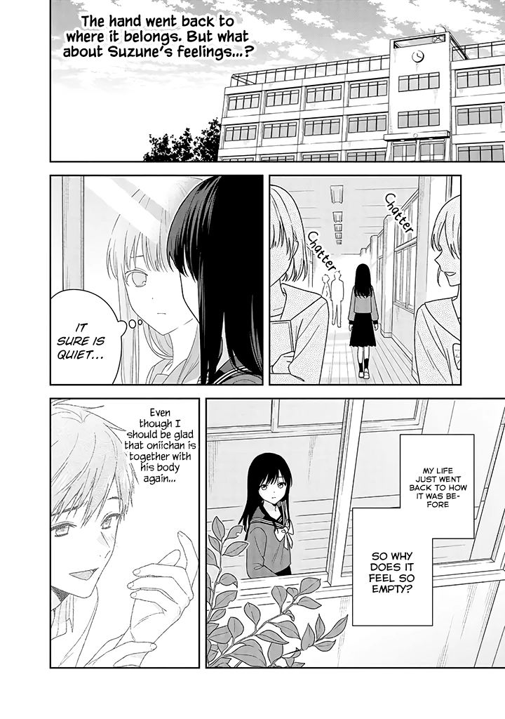Suzune to Hidarite Chapter 8 page 2 - 