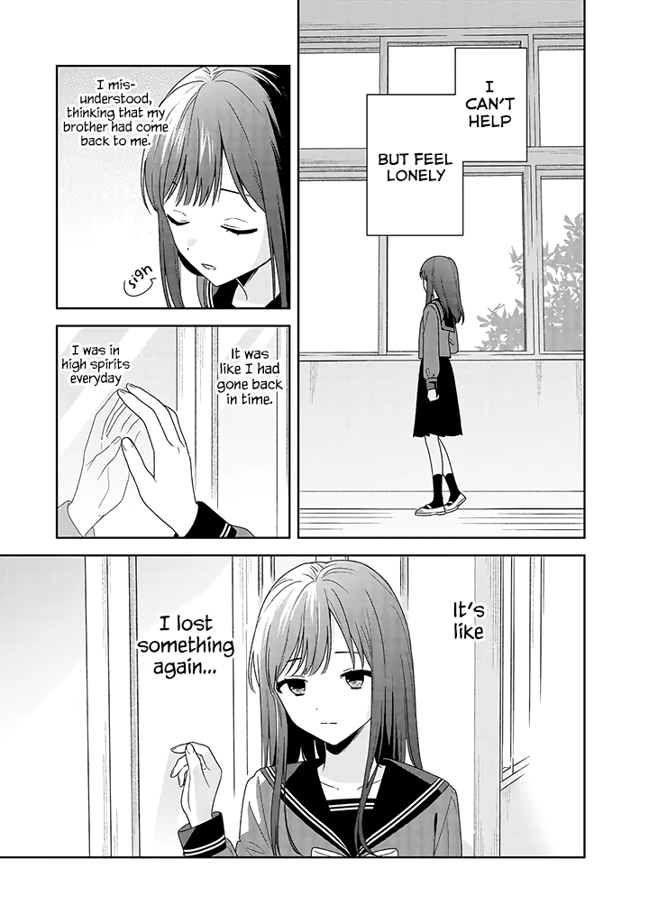 Suzune to Hidarite Chapter 8 page 3 - 