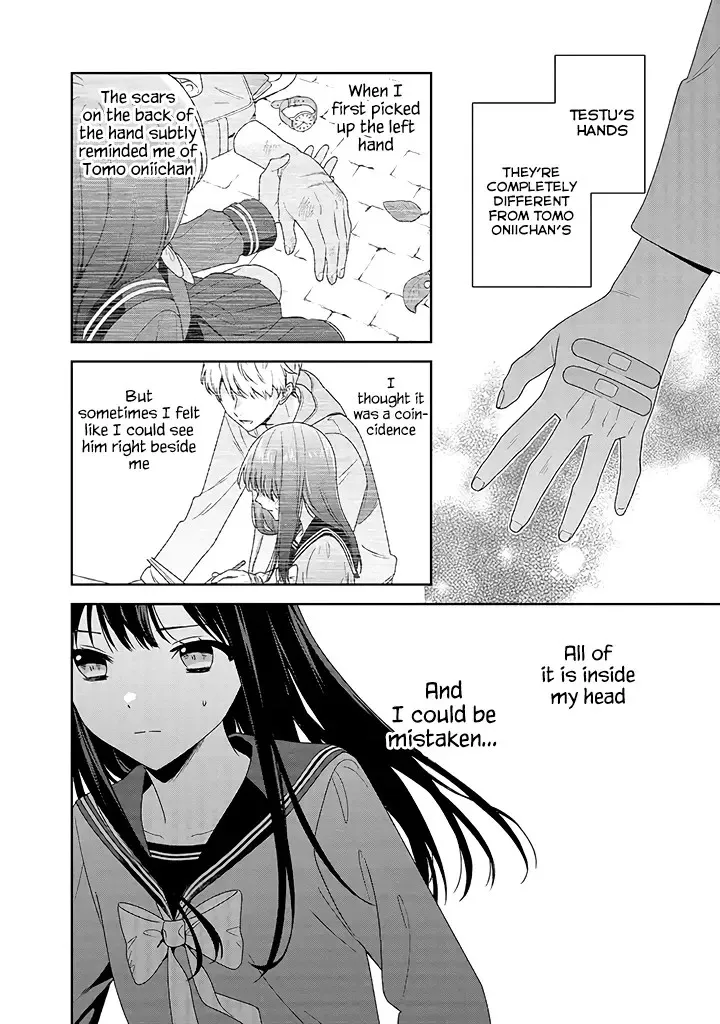 Suzune to Hidarite Chapter 8 page 10 - 